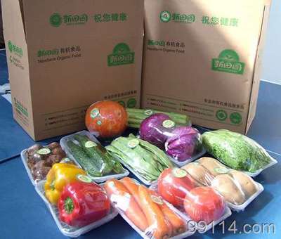 批发大葱 其它新鲜蔬菜类 找供应 焦作114农业网、焦作农产品交易网、焦作农贸网