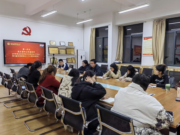 7fde60bc31b748bcaf86f642c21ae8a2.png 政治理论学习.png