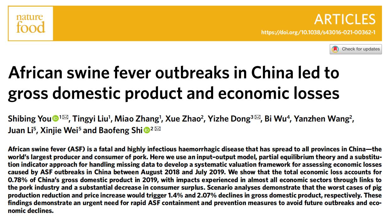 8956505b360e4eff809f174bd183ba49.jpg 8956505b360e4eff809f174bd183ba49.jpg