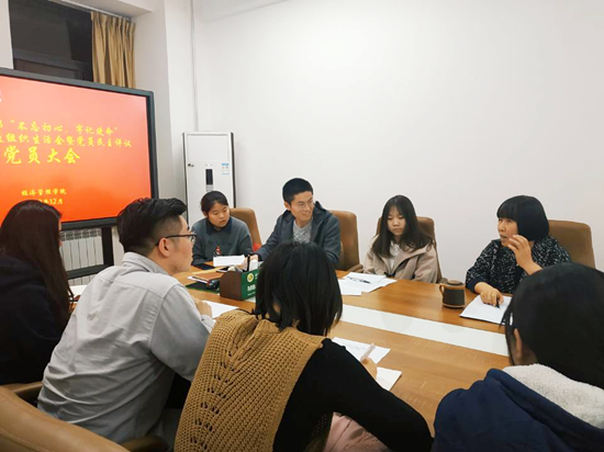 d3944f5ec1994f8db586408e4e14afe1.png 45A30BAE2E69099752C58823814879BD_副本.png