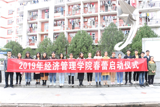 22b15a0ae04342869e09714d1b0c6cde.jpg 志愿者合影.JPG