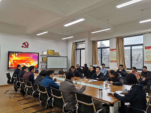 100e086c469f426a88df81dfa777cb95.jpg 述职现场_副本.jpg