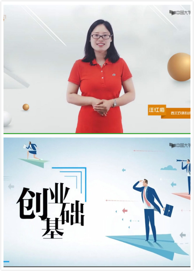 61096d33d17b422c97a67b5c0bc30298.jpg 未命名_meitu_2.jpg