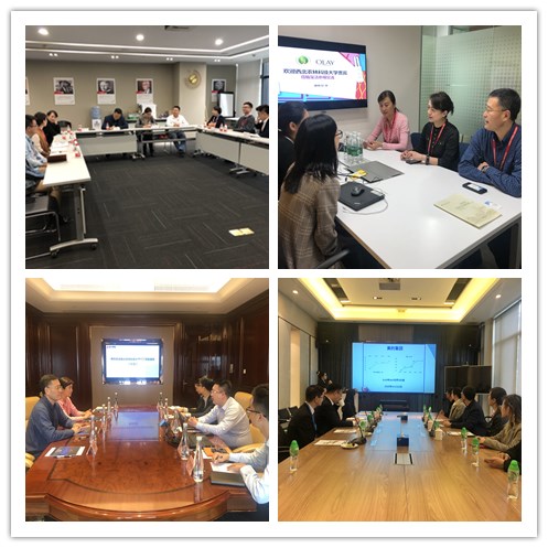 6e6edd2efd3d4f71bc144df111db4e18.jpg 召开座谈会.jpg