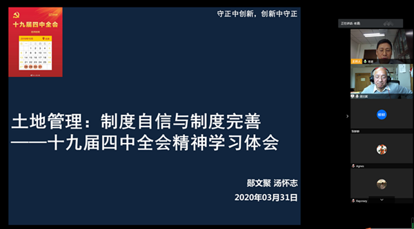 d4e446912559476ea83bf4575ed2c0e9.png 图片1_副本.png