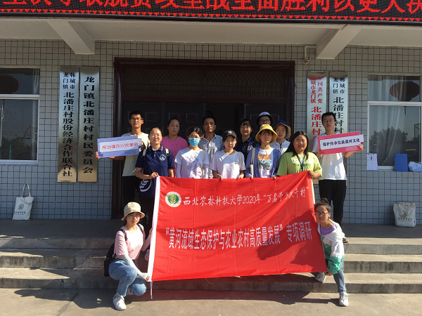 05655fdff40f4be2b38f11008362faf3.png 图片2(3).png