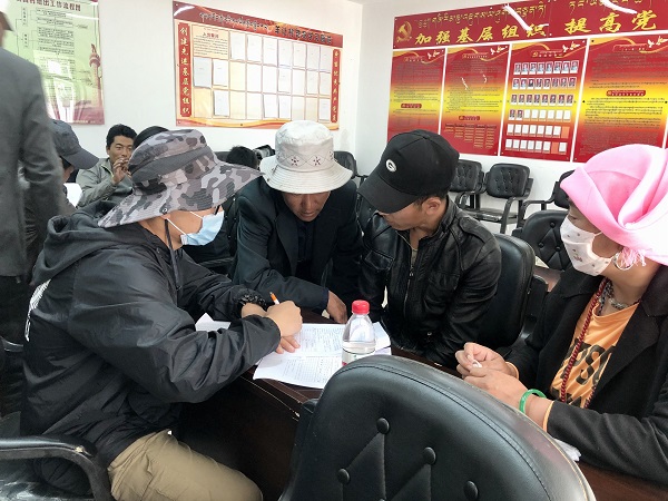 6872f32eda964153b20c1378e4c1641d.jpg 3.jpg