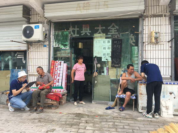 6a1c749f8cd34a45af4971a383fecc54.png 图片5.png