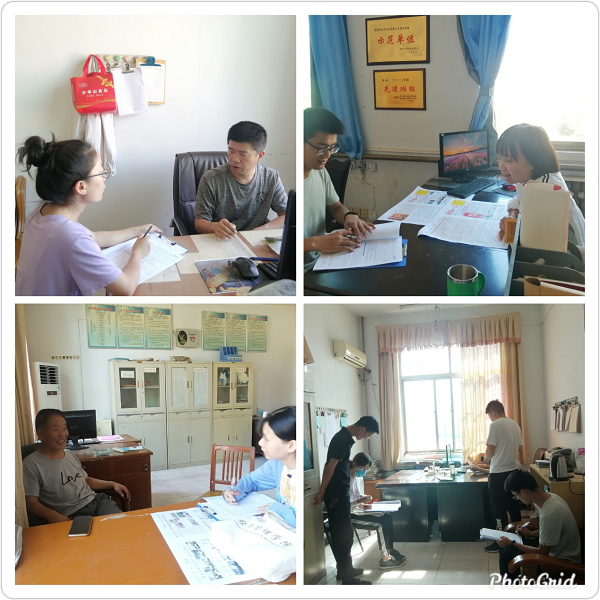 82a4b09b840c48d69a7876b6428a0cb3.png 图片1(3).png