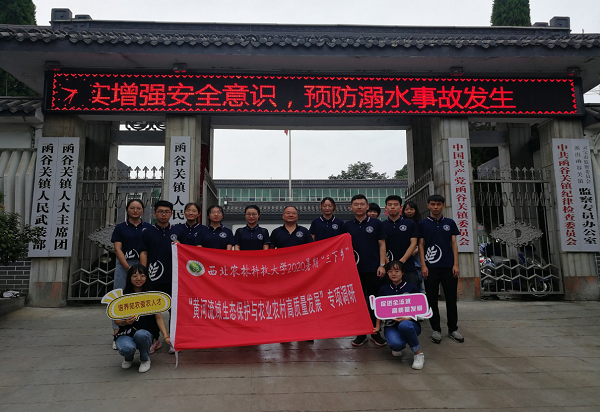 d98a7443605347f0adae845003dd9ccb.png 图片6.png