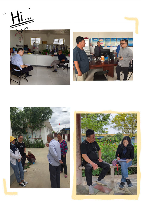 db8b5633912d45908b6e3653b78401e2.png 图片1(4).png