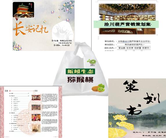 1c2407c3d34d4c8d85adad81b78b46b2.jpg QQ图片20201009112917.jpg