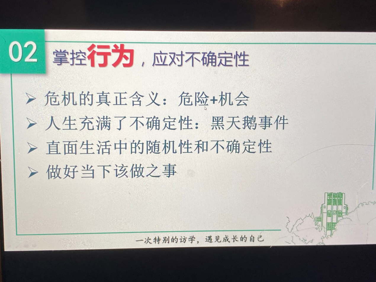 114616cff89840f8a8d79f8ff942b93d.png 114616cff89840f8a8d79f8ff942b93d.png