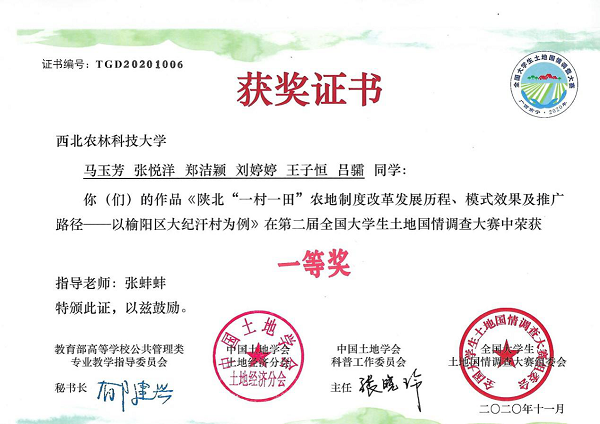 26e6f078964d46148292dee1400e34b9.png 图片3.png