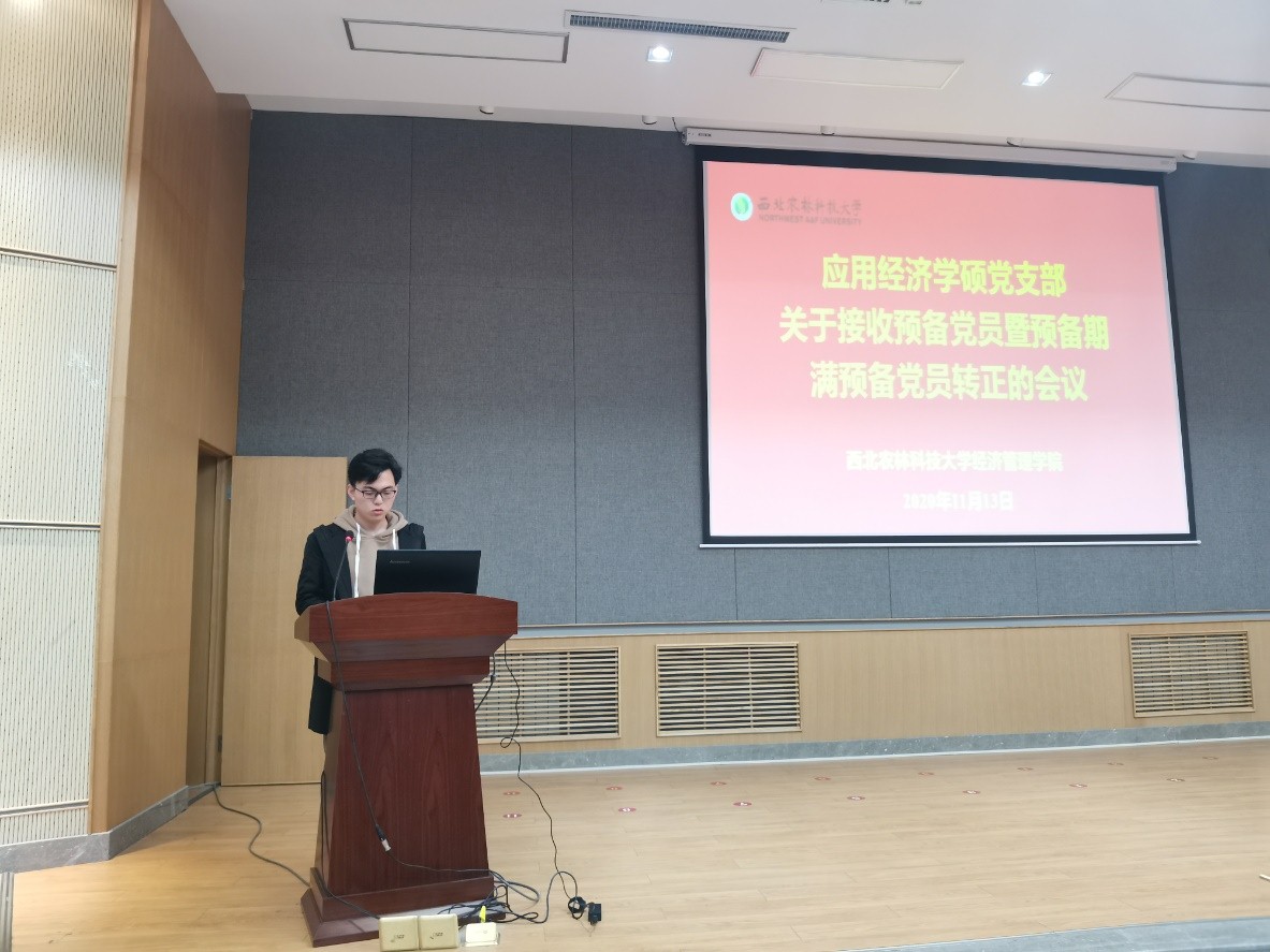 3d2e8fa05c76442f864ba9095814941c.jpg 3d2e8fa05c76442f864ba9095814941c.jpg