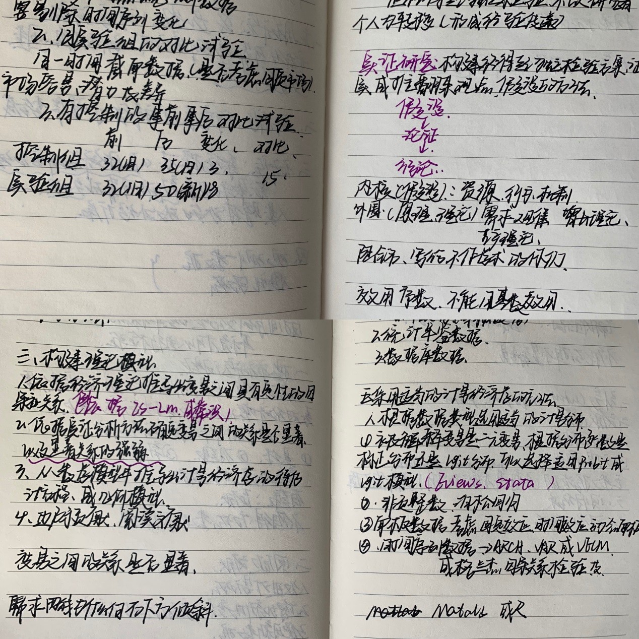 e82393abff59471eb74f9f940289a346.jpg e82393abff59471eb74f9f940289a346.jpg