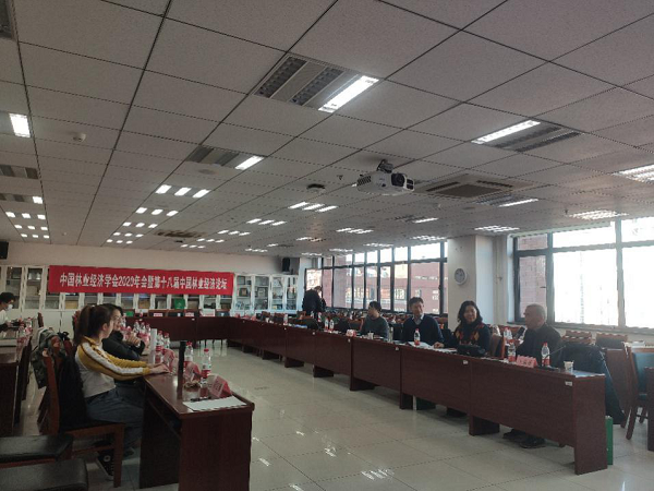 202ca15637804172bba2e70cc5362308.png 图片1.png