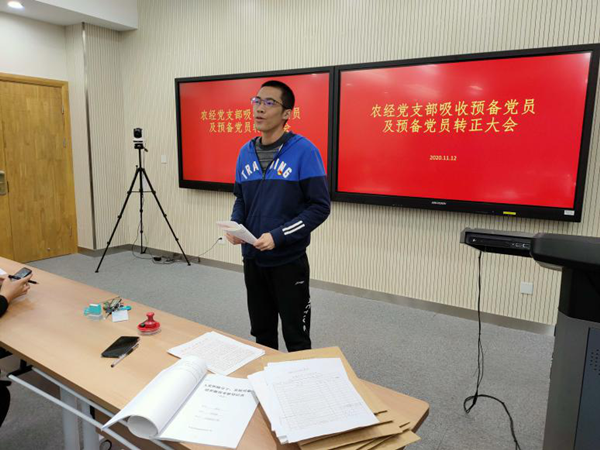 26c8dc45d9b24a778efb288919a520ac.png 3_副本.png