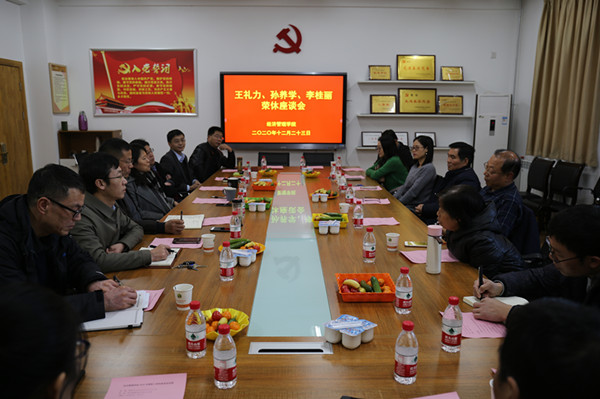 2e854f600acc4c1a9777f40b36816c63.jpg 座谈会现场_副本.jpg