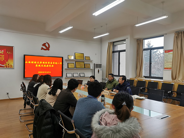 74c51bc217554330a1a4bc10e6fb0b16.jpg QQ图片20201216113011_副本.jpg