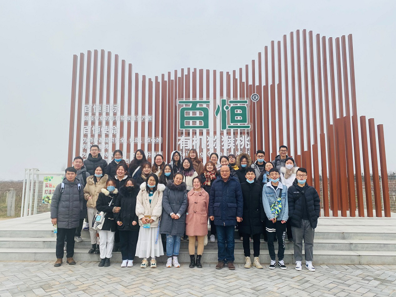 f36d21d505fc436ca875c13347f19eb7.png 1.png