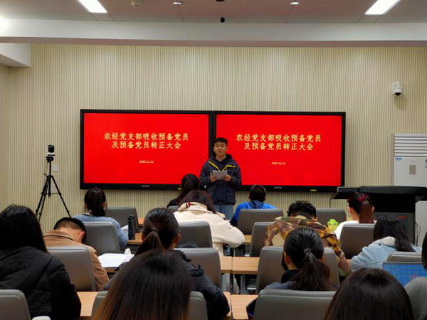 f7f0ffebe2034ec58e72f80468ba45a3.png 4_副本.png