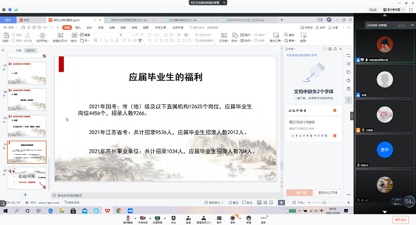 63232c115dd64beab7d0f9ae6ad76496.png 2.png