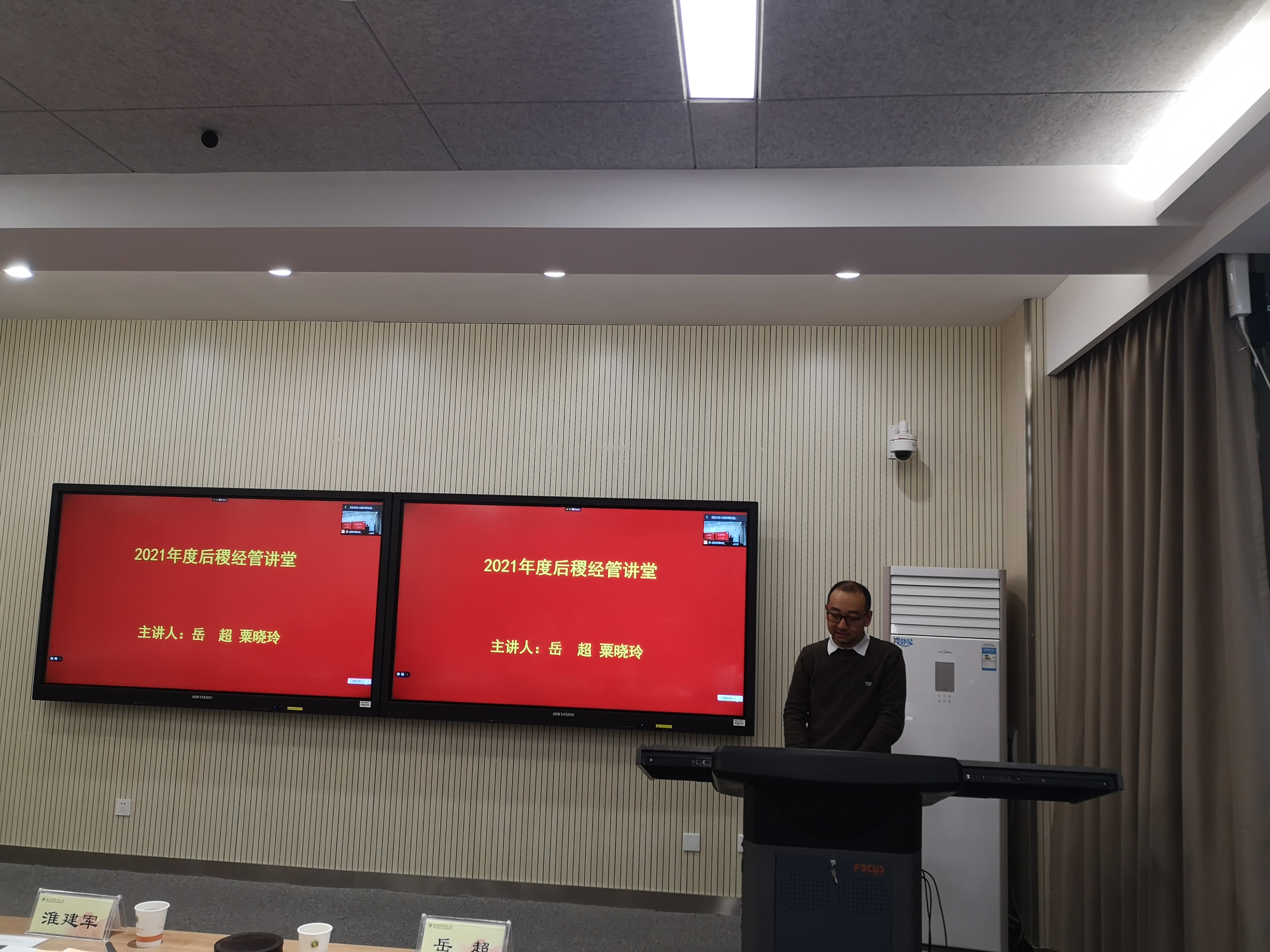 c23bb440a9234515a66d3f35906c7383.jpg c23bb440a9234515a66d3f35906c7383.jpg