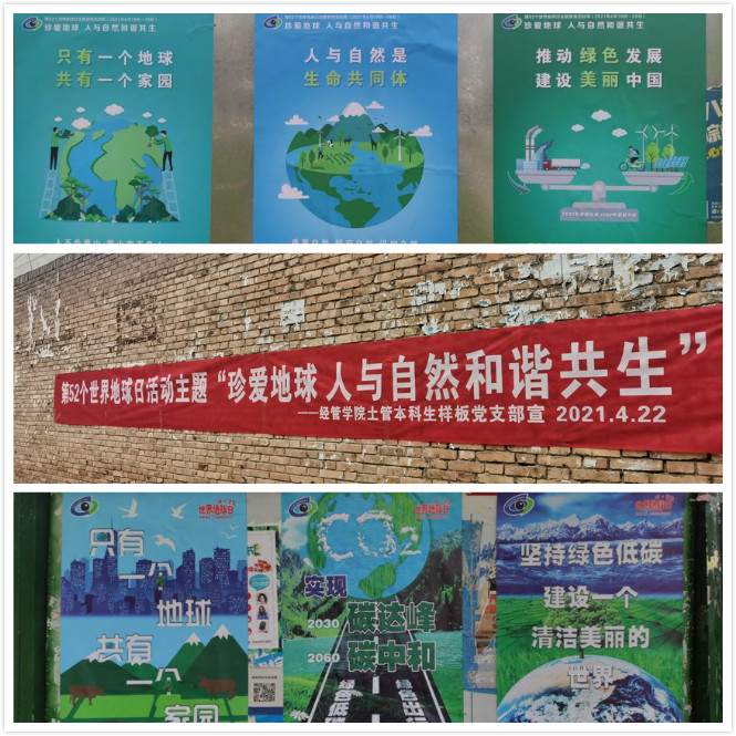 447842134056499db867b1188e5b48ec.jpg 222.jpg