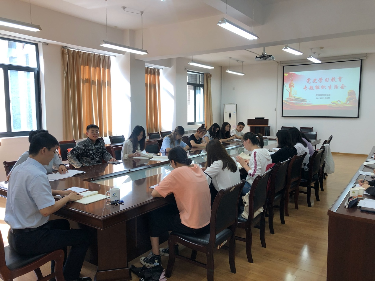 009a876326424c21882e122013fb3bf8.png 009a876326424c21882e122013fb3bf8.png