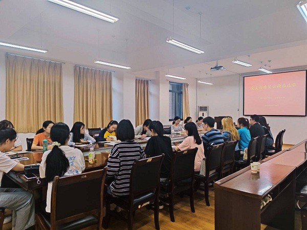 96ea43292cd74ab18030e5d932ffb661.jpg 换届选举大会.jpg