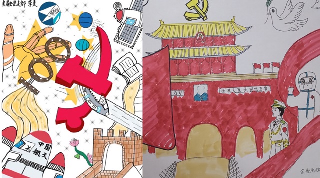 d9410534cda446bd88f00ece92b18181.png 1F6DF84C3183DBDFD4A506595D69B7DF.png