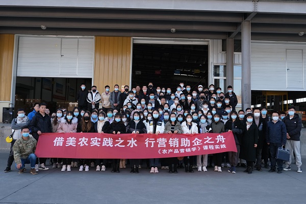 54fe9b98d2974af59cc424c33ba74412.jpg 合影.jpg