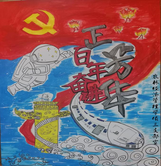 87de6bf73f9642838a3261fd3054ea60.jpg 87de6bf73f9642838a3261fd3054ea60.jpg