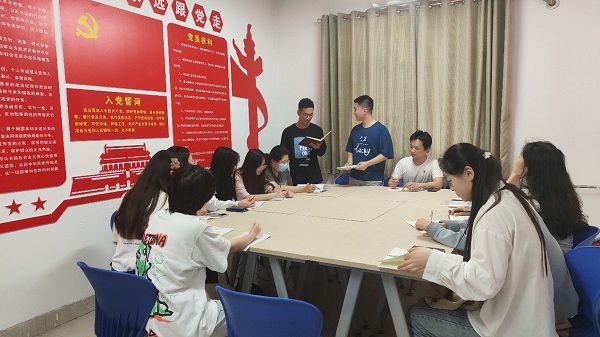 3da31a3e3a8a450d9eace453a2ee7cce.jpg 学习生活分享会.jpg