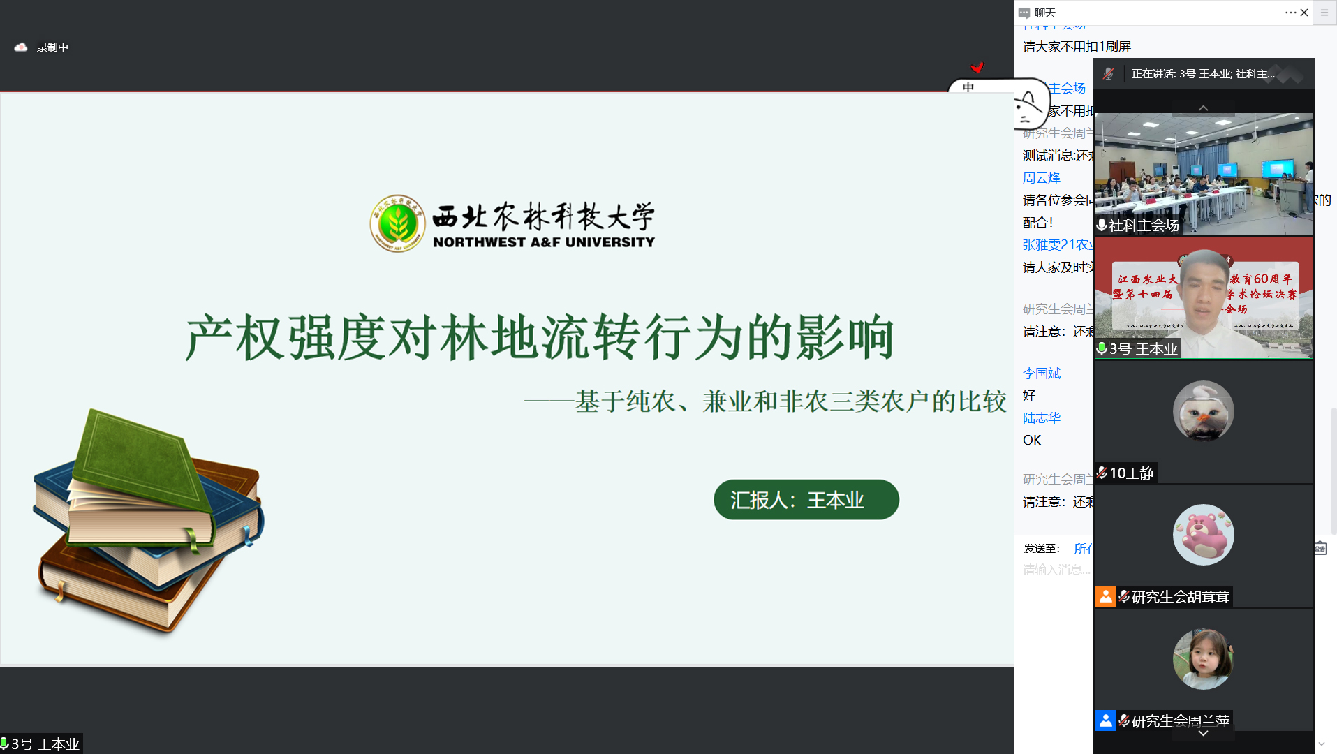 23401c48e1ef4b92aaeea043d13ea0be.png 23401c48e1ef4b92aaeea043d13ea0be.png