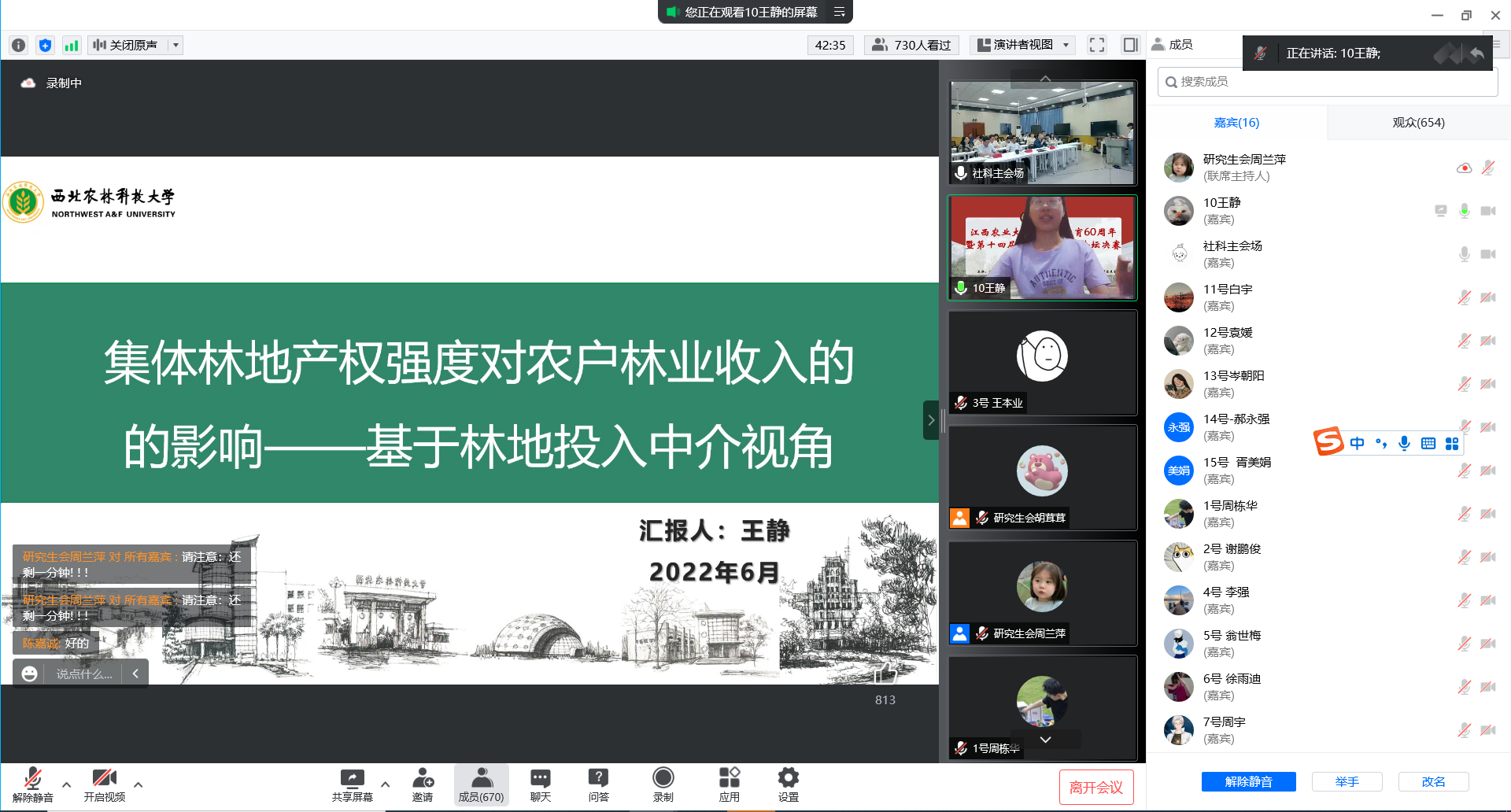 2f80a8c90add49008eaaab830fdc475b.png 2f80a8c90add49008eaaab830fdc475b.png