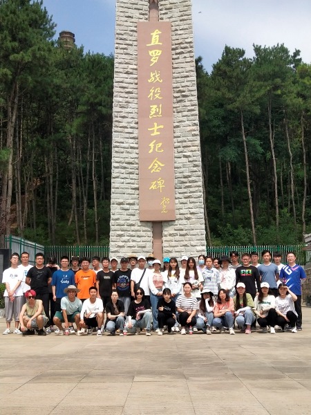 65c8e41df93c4b9cbb4337e174649b54.jpg 2.jpg