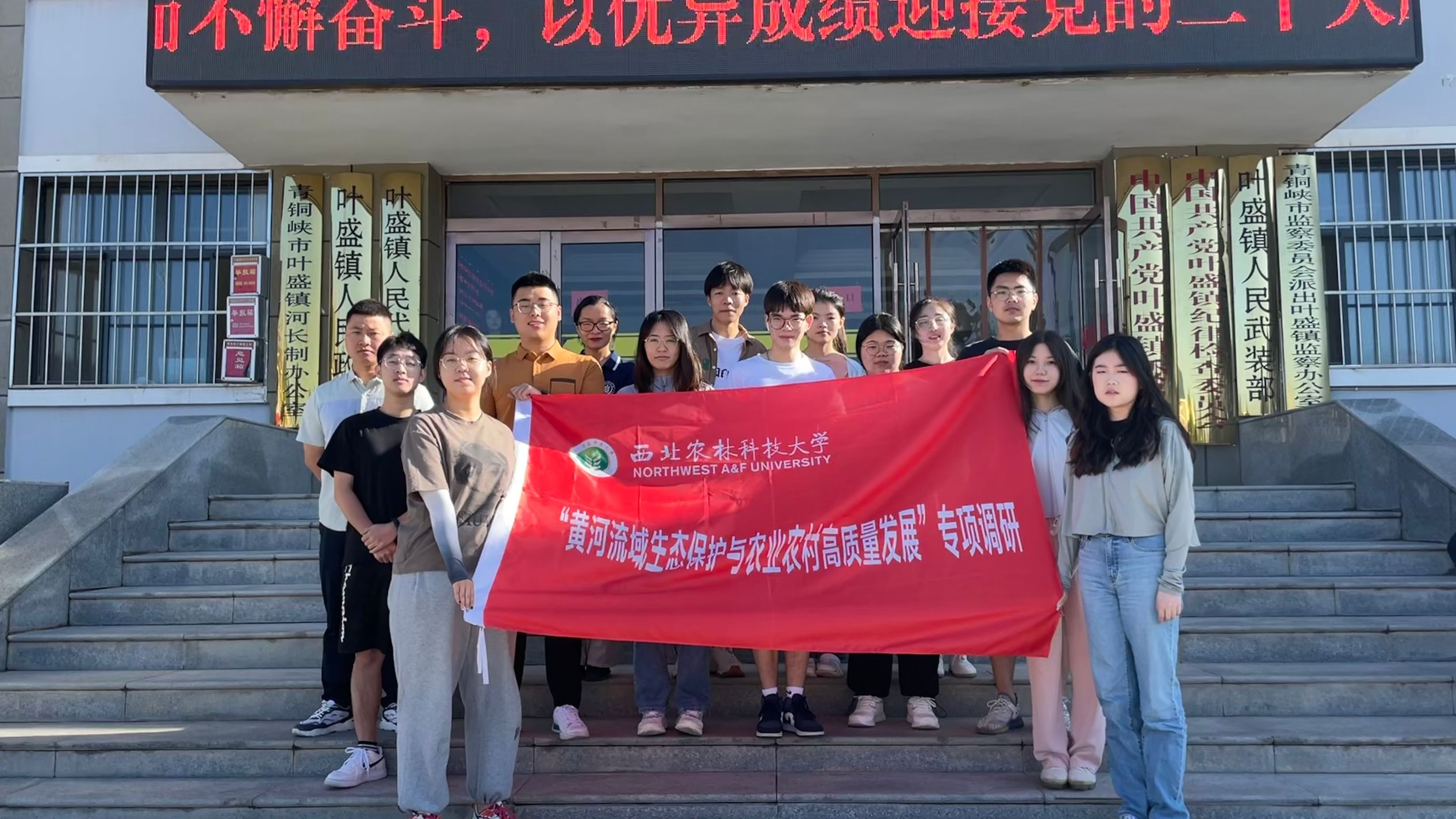 c87327da90b743be9bc8a9aeadb84a77.png c87327da90b743be9bc8a9aeadb84a77.png