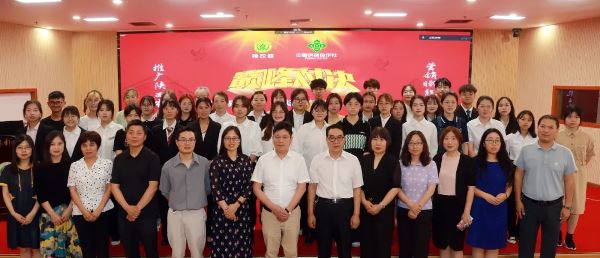 b1565e42c41f46719ef144c8dd816ef0.jpg 640.jpg