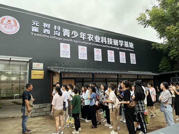 eba95cc7342245d8869b9f27c5b84a4e.jpg 2.jpg