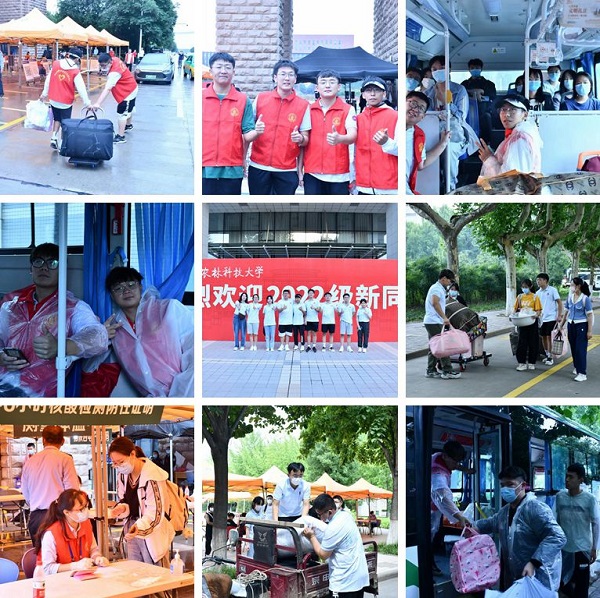 b0d89d94affd496ba19546643b9aa278.jpg 志愿者风采.jpg