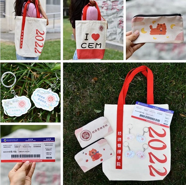 c5c18690326f44f0aee469d935ae9355.jpg 新生礼物.jpg