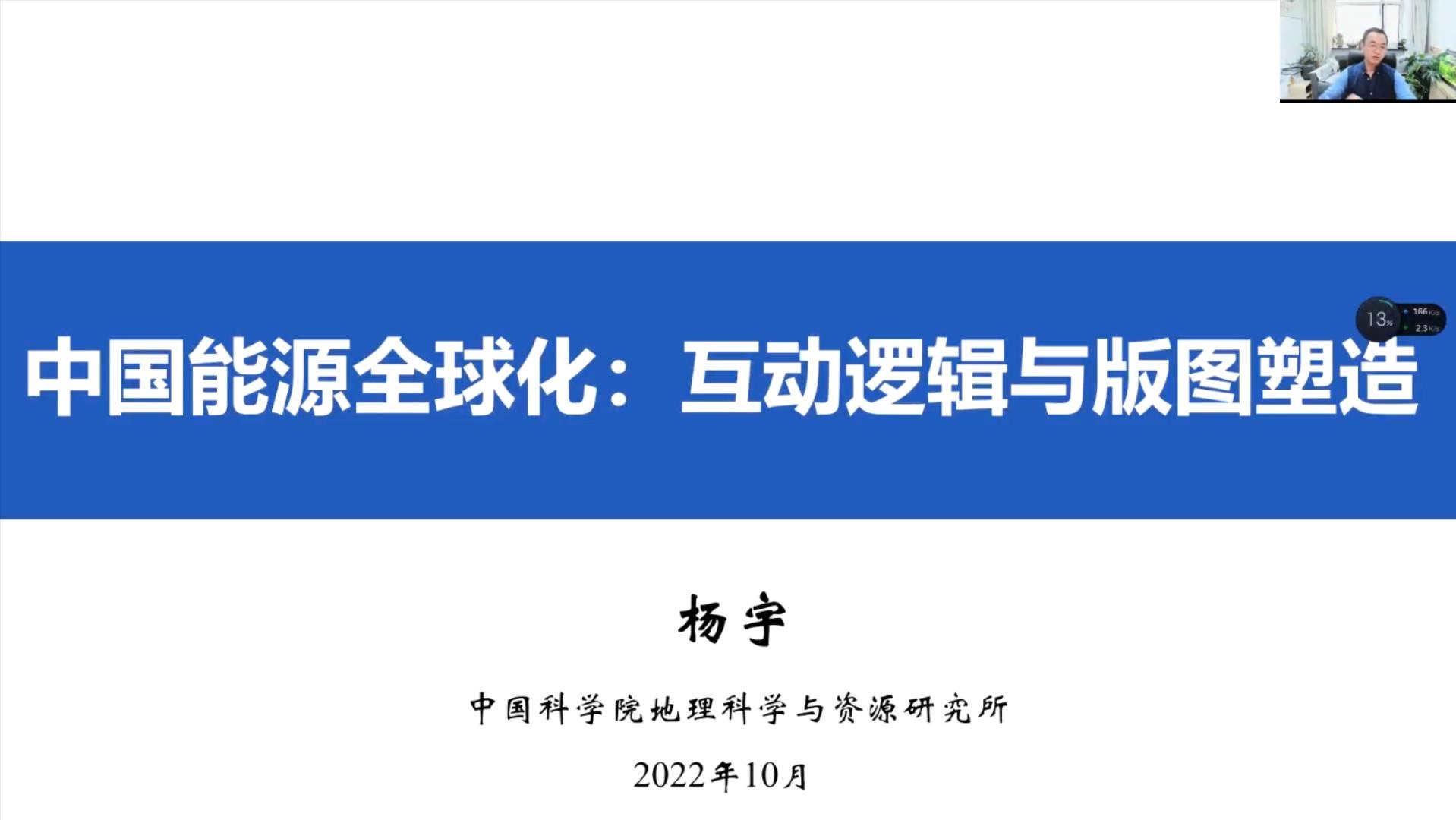 323c19c10ba443ca9c973ed4e143e121.jpg 323c19c10ba443ca9c973ed4e143e121.jpg