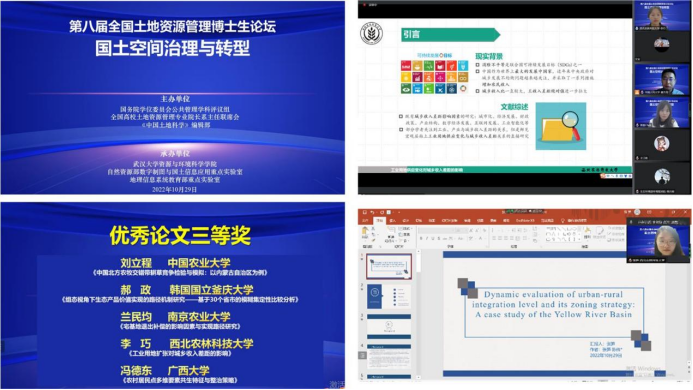 8ec7e97c2a9b4e04a6209e980993a21b.png image.png