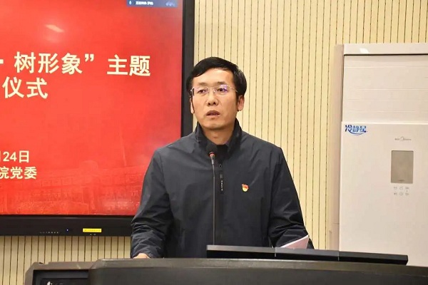 13bd2ceb57fd4f5eb48f2f7ada23901e.jpg 张军驰总结讲话.jpg