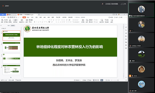 52cf4d0fd7b64071b3b5a10c28a555ec.png 2.png