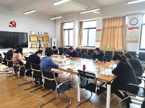 8036cc5e19c443cebdf6cb38aaa25247.jpg 党委中心组学习_副本.jpg