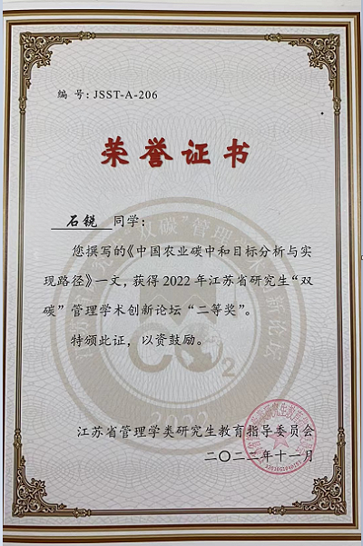 af60e115f2c44d1590c42d528ee9e732.png 1.png