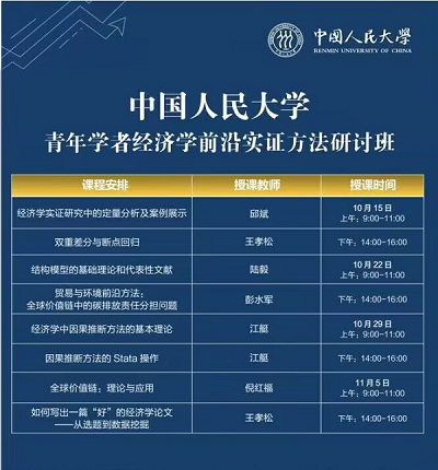 bda90ddce96a4c959a1c9cdd6584945b.png 图片1.png